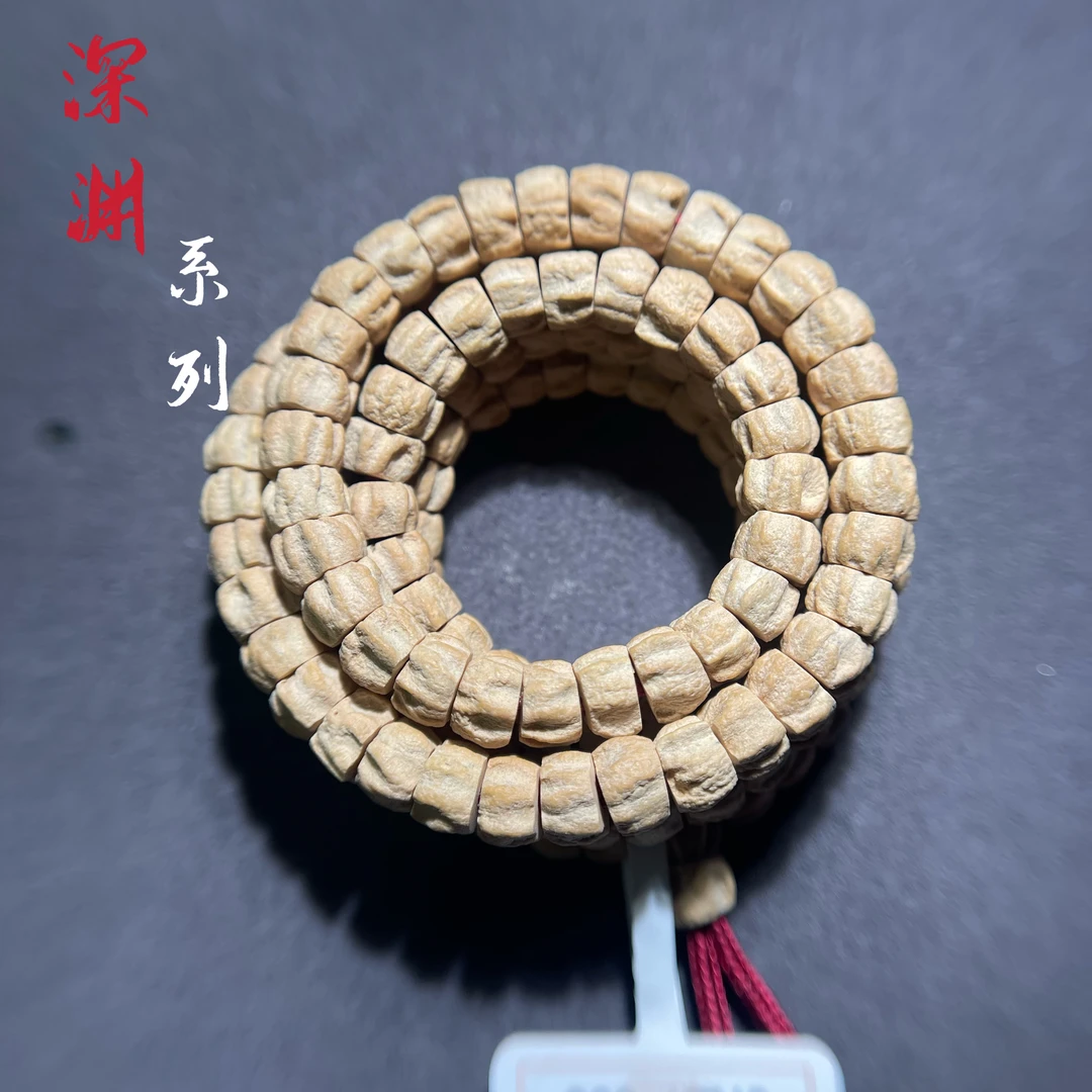 深渊系列-热振白牙口粉皮深坑大肠，皮质细腻丝滑、上色快