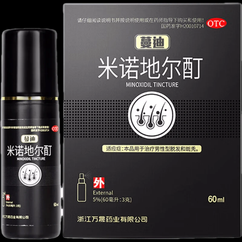 蔓迪米诺地尔酊5%*60ml男性型脱发斑秃发际线生长增发