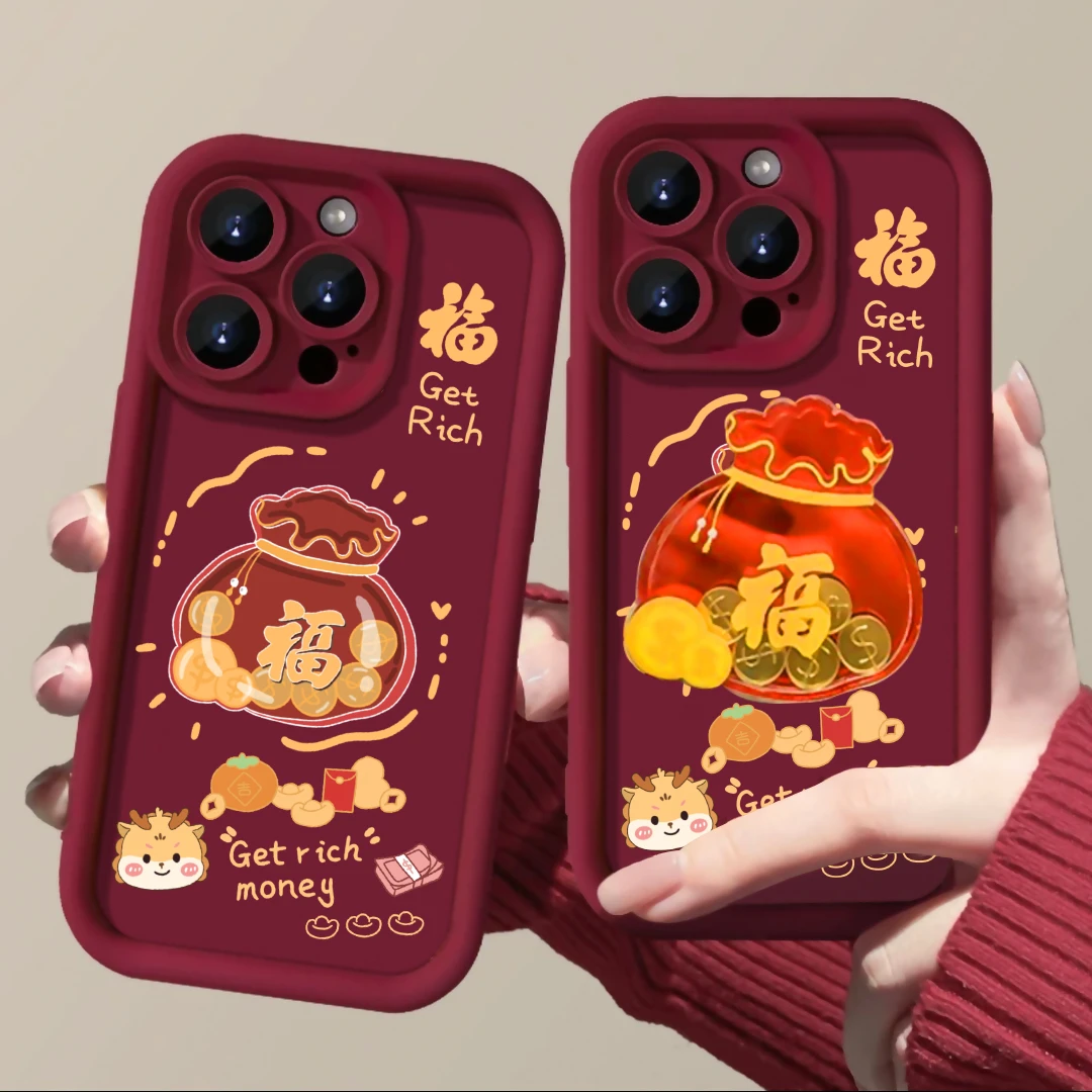 高竹福袋挂绳适用iPhone15/14/13手机壳苹果小米vivo华为oppo可爱
