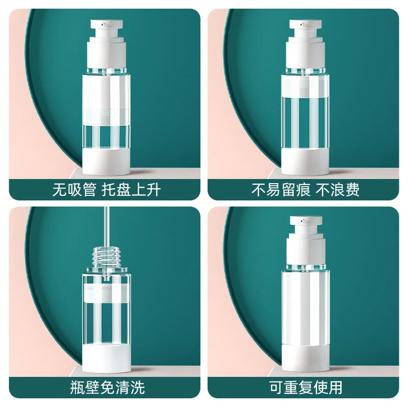 时尚旅行洗护分装瓶按压式喷雾瓶化妆品分装瓶小喷壶水乳液空瓶子