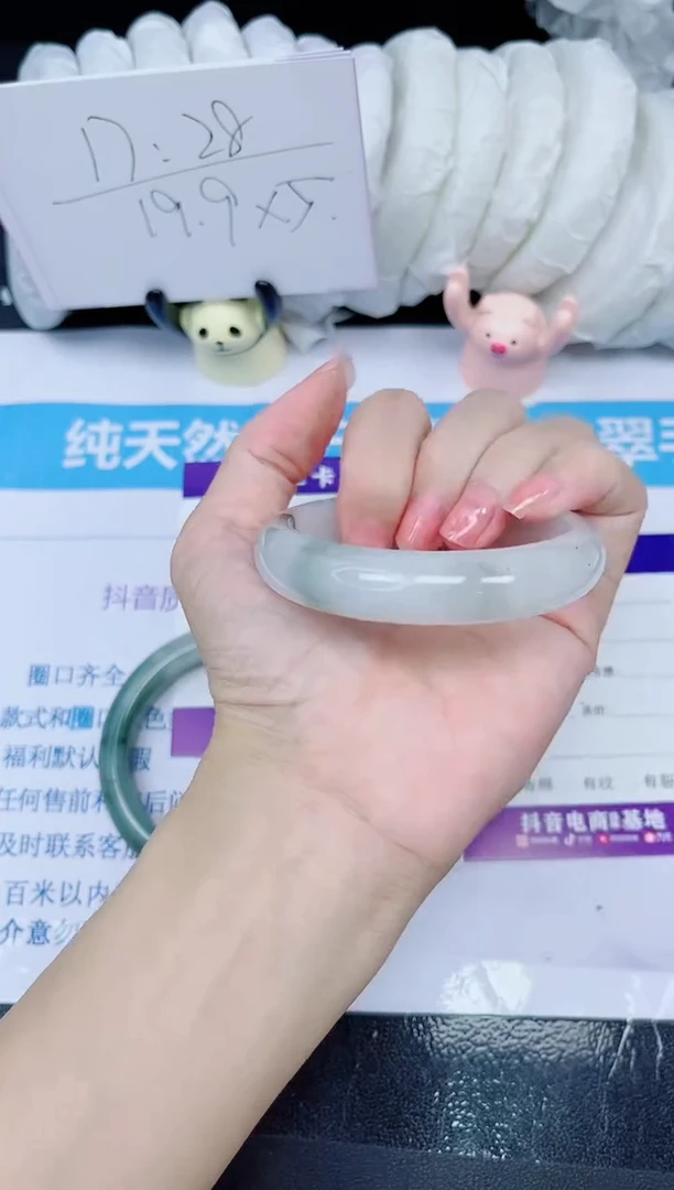 【闪购商品】石英质玉手镯未镶嵌多样性156