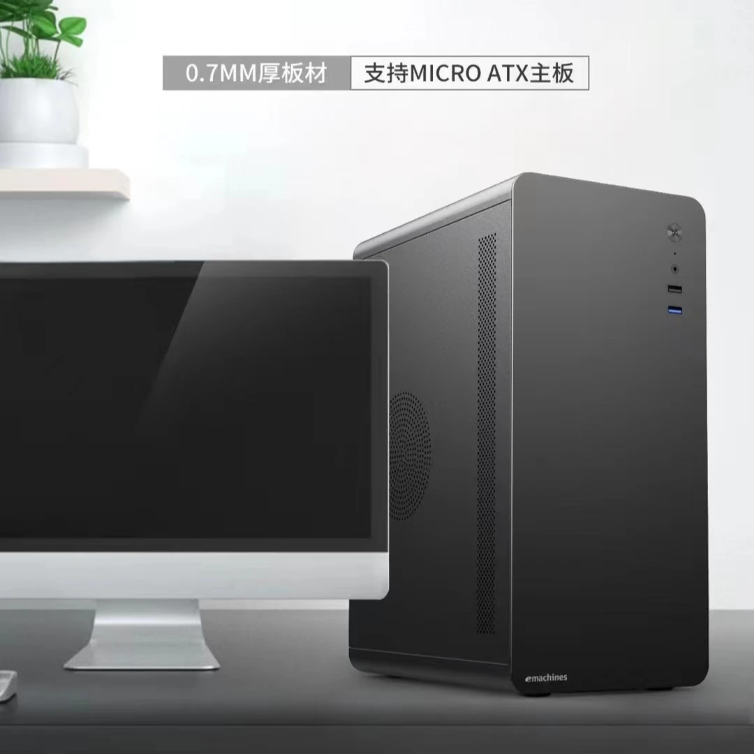 99新 acer/宏碁 i5四核商务办公娱乐家用影音娱乐炒股台式电脑