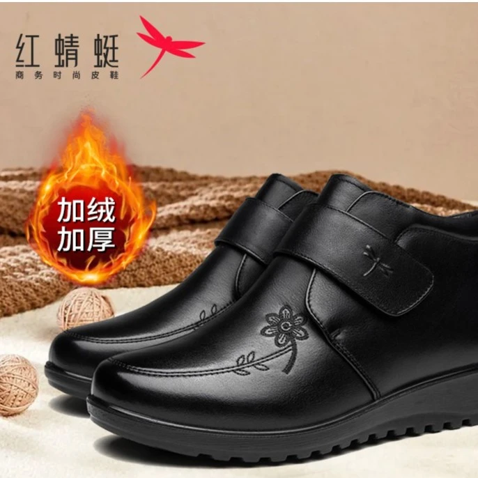 红蜻蜓女鞋秋冬季真皮加绒保暖软底厚底中老年舒适妈妈鞋皮鞋女