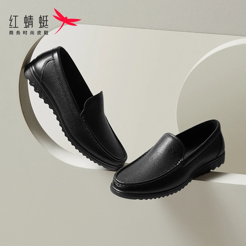 红蜻蜓男鞋冬季一脚蹬懒人软底软面休闲皮鞋舒适男透气牛皮秋季