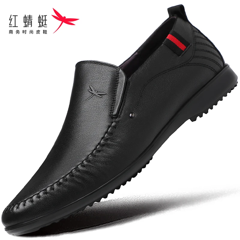 红蜻蜓男鞋冬季一脚蹬豆豆鞋加绒保暖休闲皮鞋男真皮牛皮软皮软底
