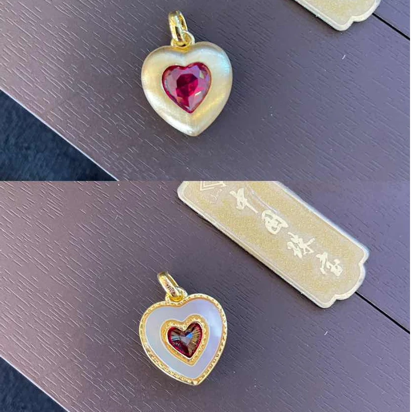 培育红宝石“与你”拉丝爱心培育红宝吊坠