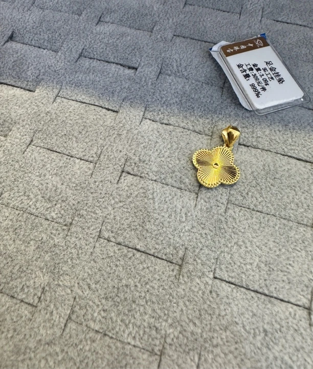 周老板足金四叶草单花挂坠