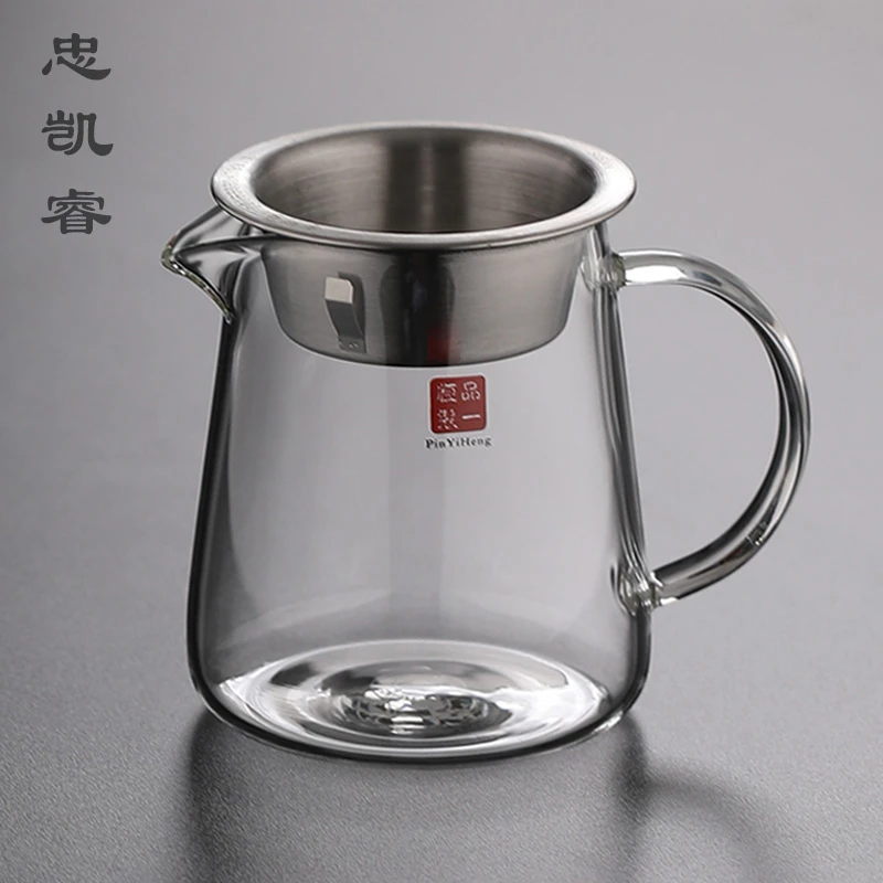 加厚玻璃公道杯带茶漏一体茶具耐热高档公杯单个耐高温茶海分茶器