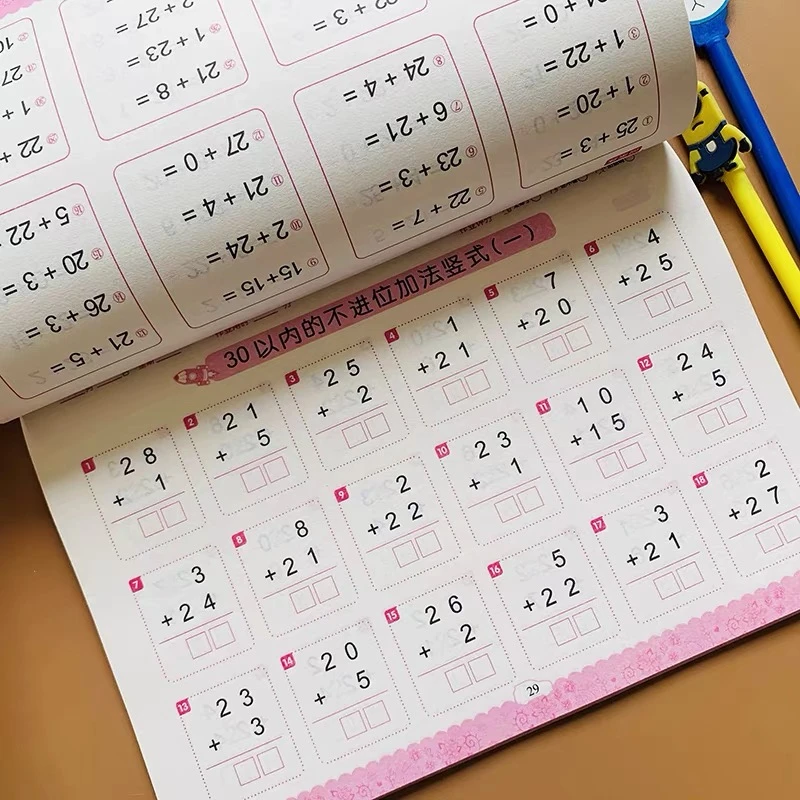10//30以内加减法幼儿数学练习册口算速算三十以内横式竖式计算题