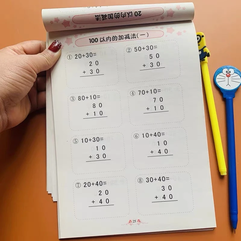 100以内加减法竖式计算题卡一年级口算题卡幼儿园小学数学练习册