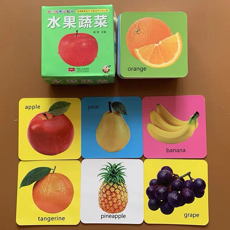 水果蔬菜卡片加厚撕不烂带儿歌幼儿童宝宝0-2-3-4岁识图认物大全