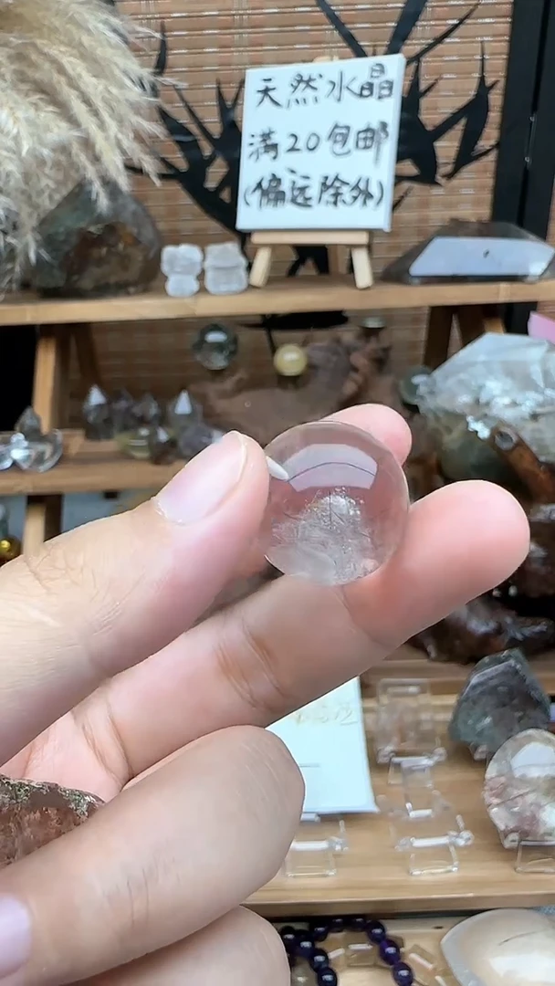 【闪购商品】水晶颈饰未镶嵌273+++++++
