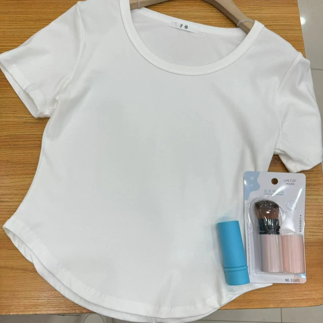 【宝贝家】粉刷T恤