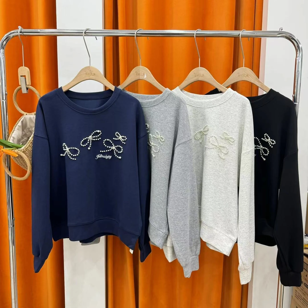 【宝贝家】1007订珠卫衣