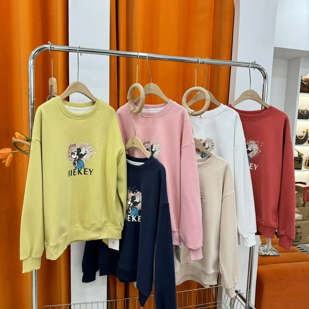 【宝贝家】8607加绒卫衣