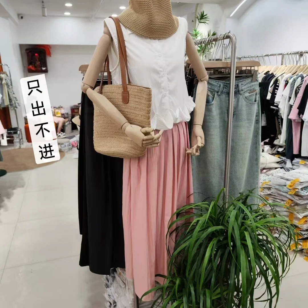 【宝贝专属】时尚气质女士半身裙