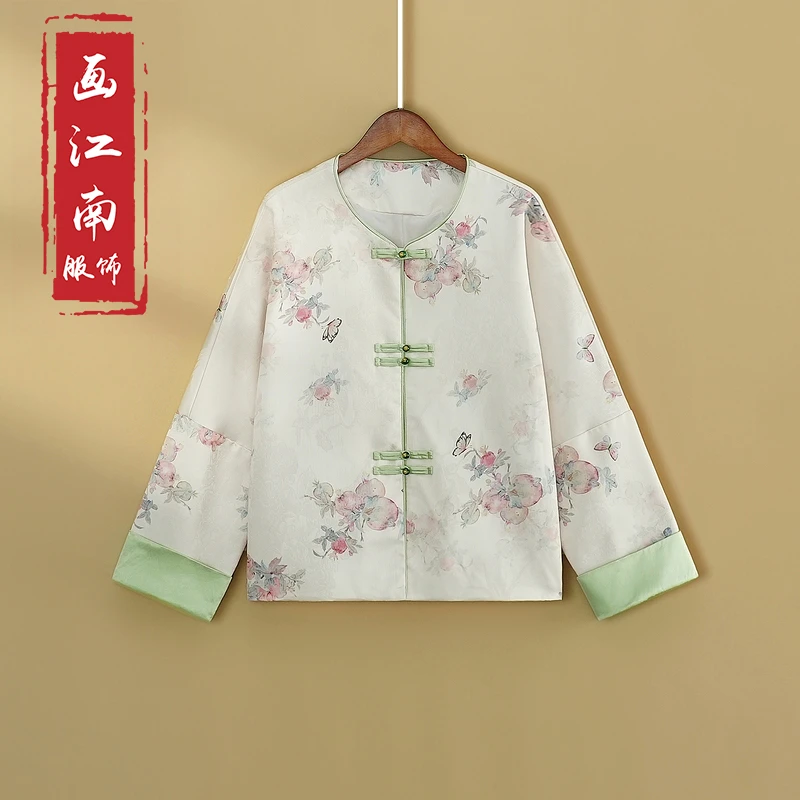 【榴蝶】2024新款秋季新中式宽松上衣国风圆领提花女装春秋气质外套