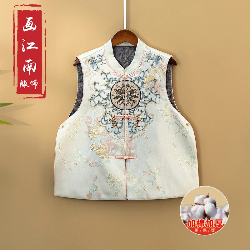 【花相邻】秋冬新中式马甲宽松立领绣花冬季保暖加棉加厚上衣马夹女