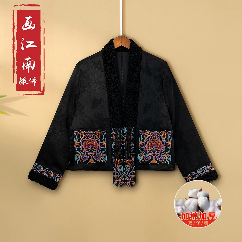 【墨菊】冬季加棉加厚新中式宽松上衣国风V领绣花短款秋冬外套女款