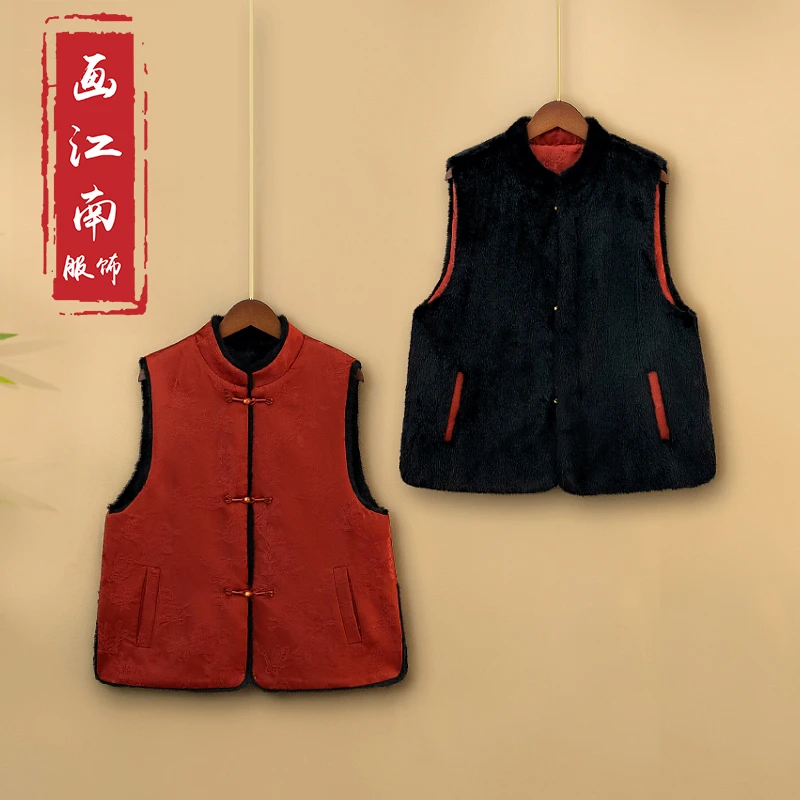 【红梦】冬季双面双穿马甲国风新中式皮毛一体冬季加厚上衣马夹女款