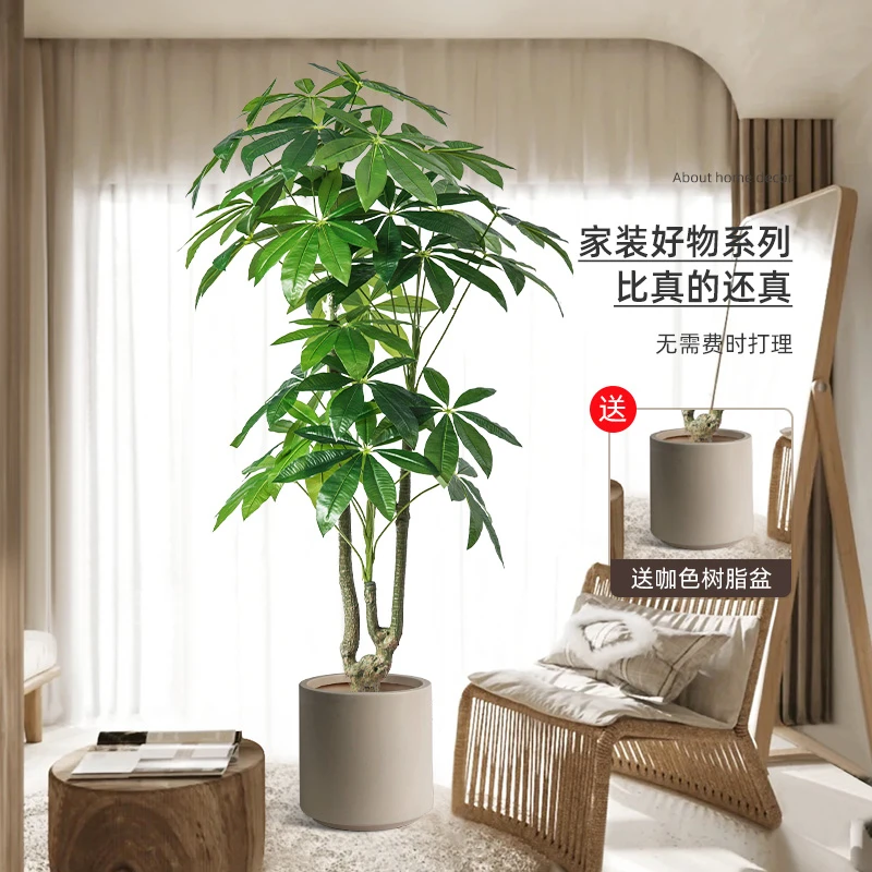 仿真绿植高端轻奢发财树室内客厅装饰家居摆件盆栽百搭植物假绿植