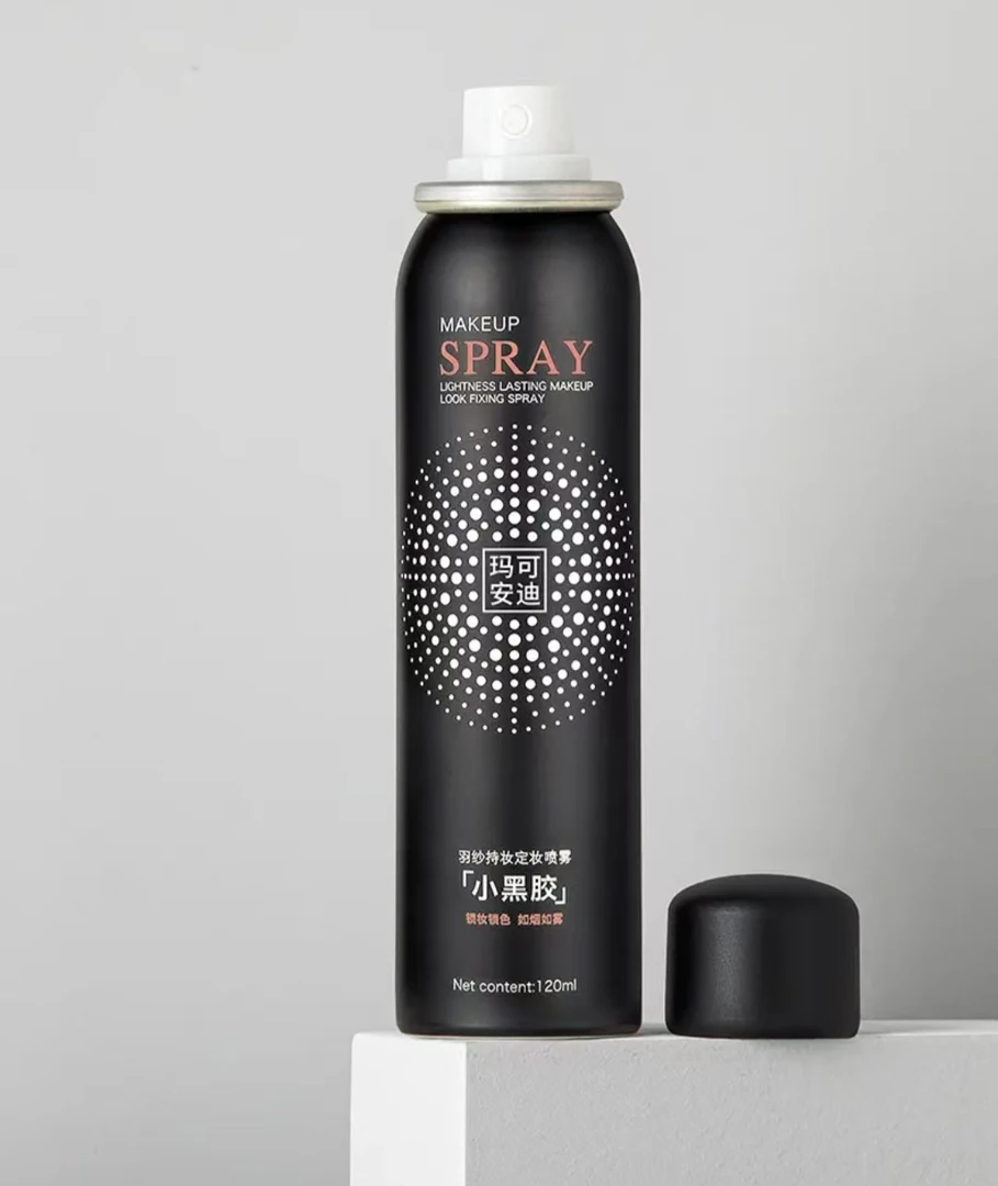 玛可安迪羽纱持妆定妆喷雾