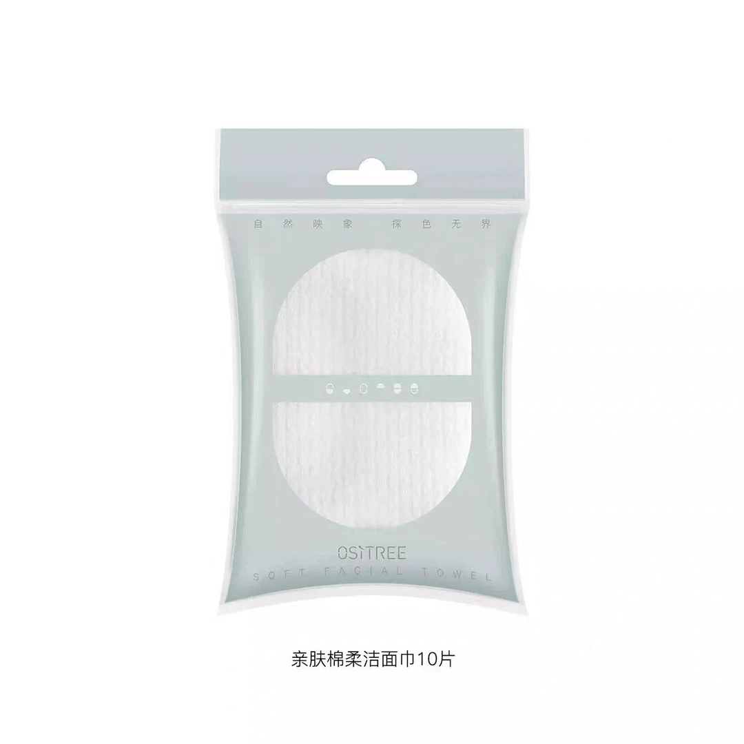 亲肤棉柔洁面巾10片