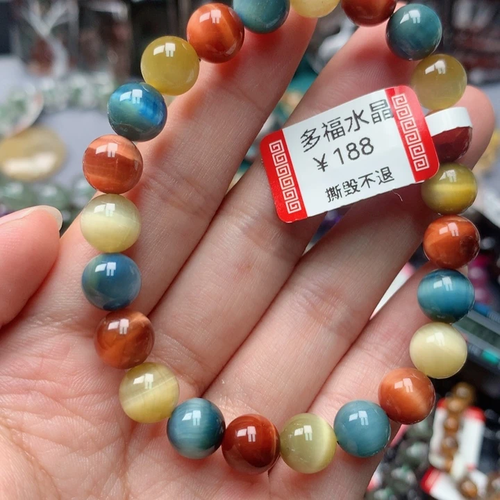 水晶手绳未镶嵌手串