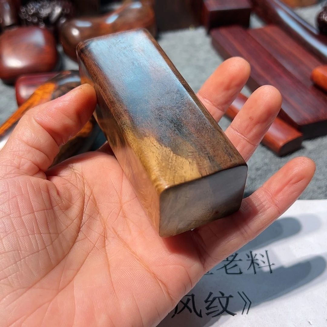 交趾黄檀（大红酸枝）葡*