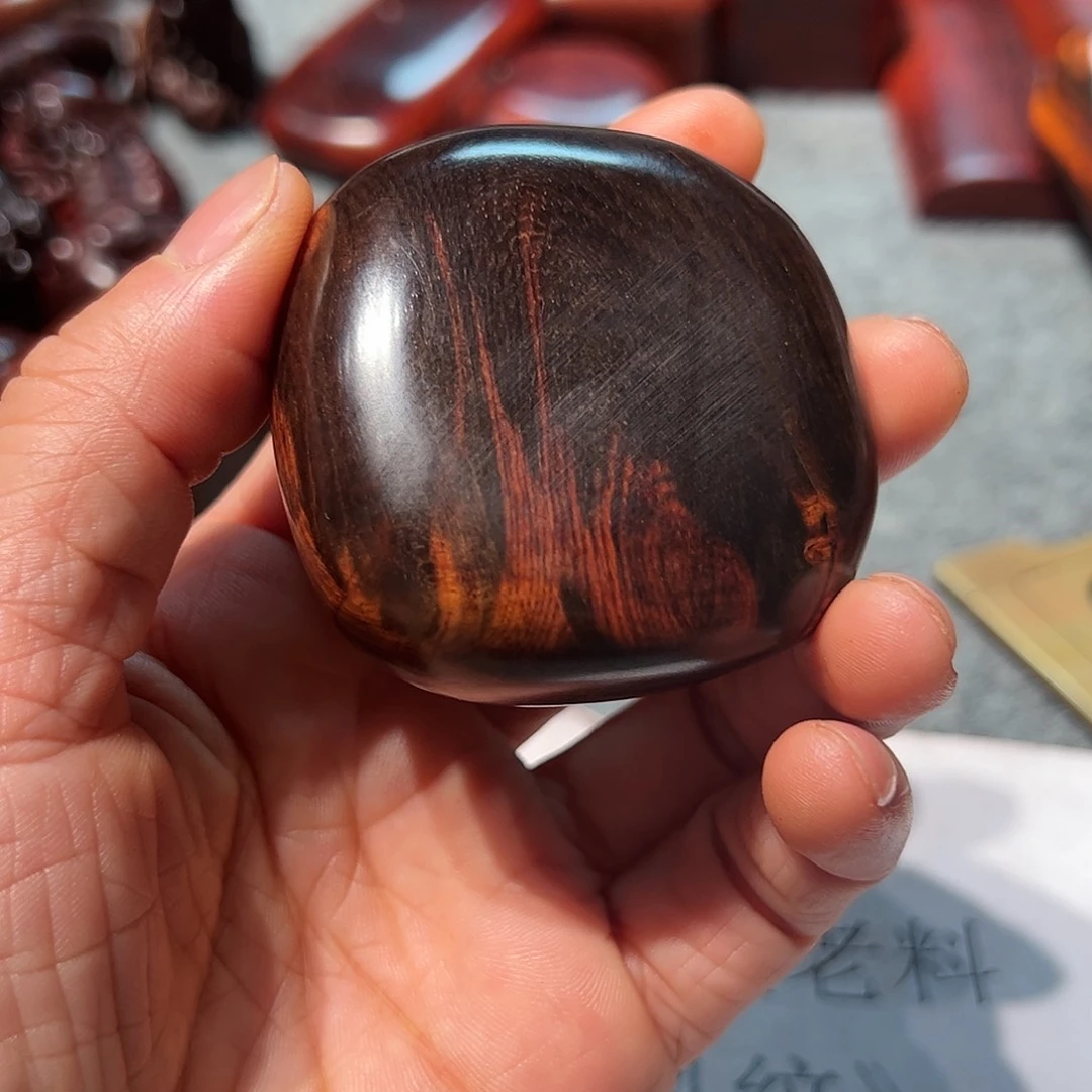 交趾黄檀（大红酸枝）时**世