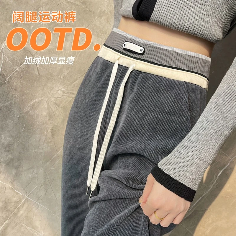 门店299！欧棉绒阔腿裤！撞色高腰超细亲肤绒云感柔软抗风阔腿裤