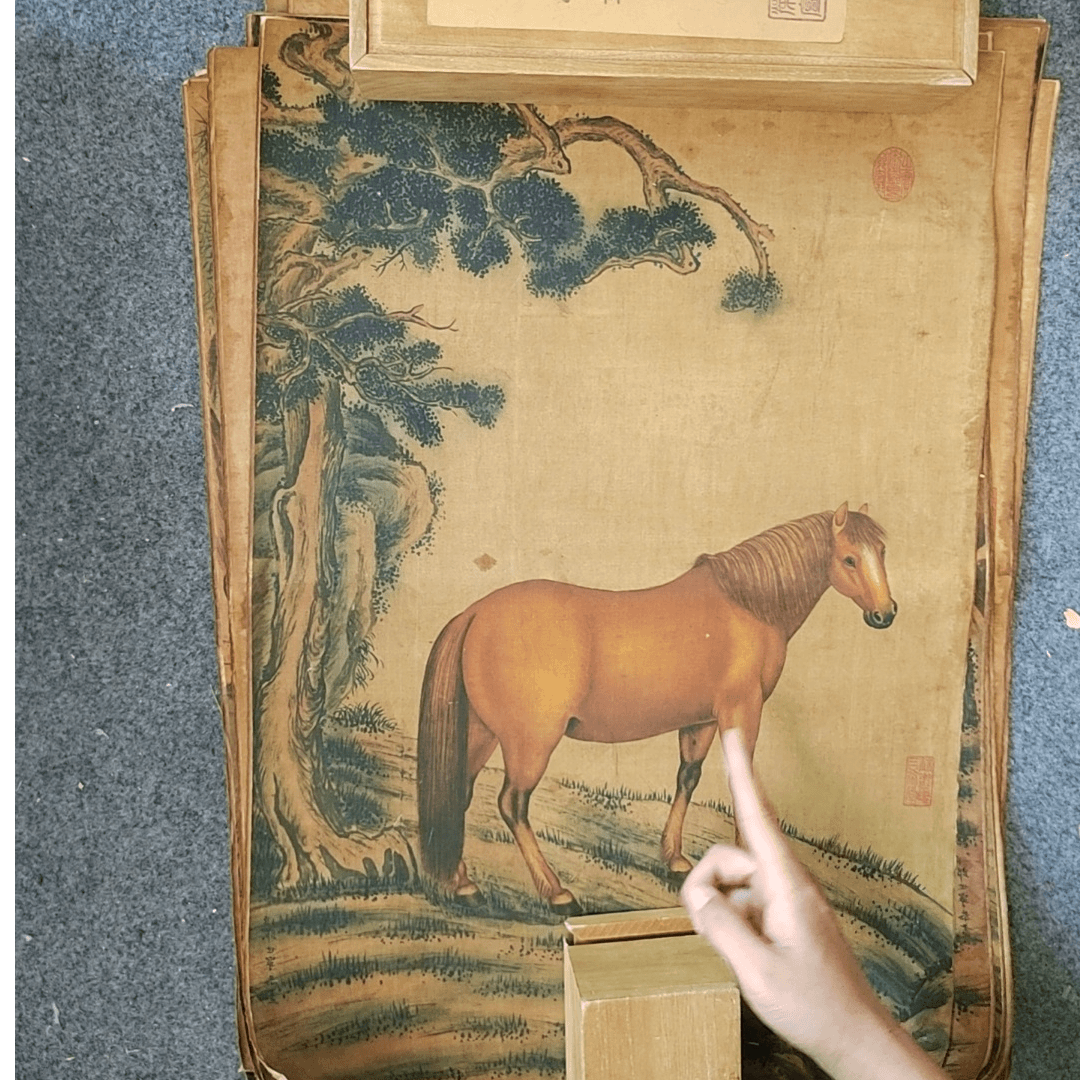里屯工艺：郎 十骏图