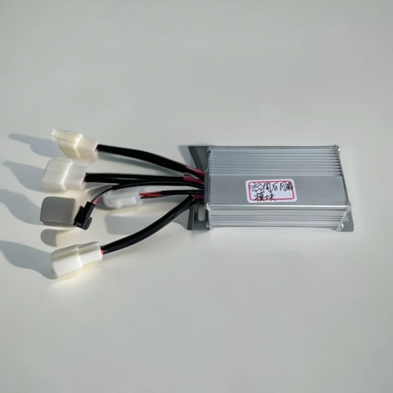 耀隆空调版散热器风扇控制模块