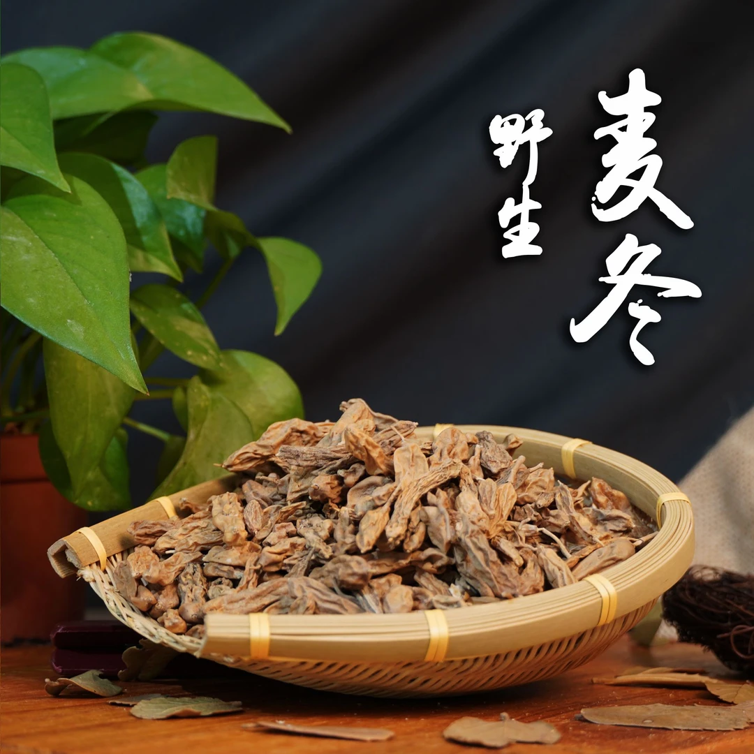 膳养鱼胶 麦冬鱼胶 泡水煮汤煲粥