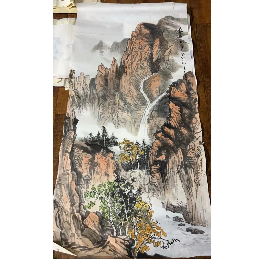 《春华秋实》王玉贵作品/竖幅无框架无装裱