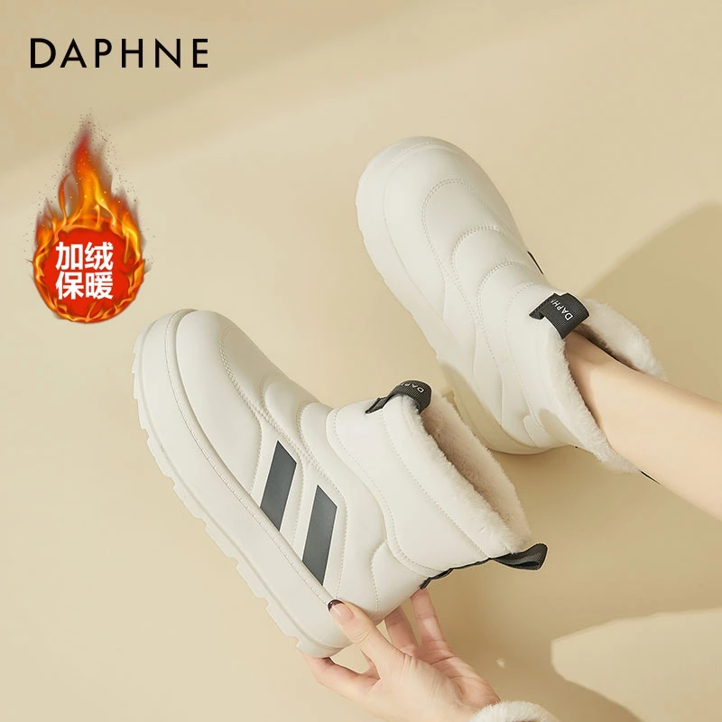 达芙妮加绒保暖休闲短靴冬季女士新款户外抗寒百搭雪地靴毛绒棉靴