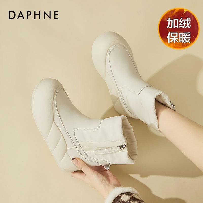 达芙妮加绒厚底防水雪地靴冬季新款百搭高级保暖短筒靴百搭靴