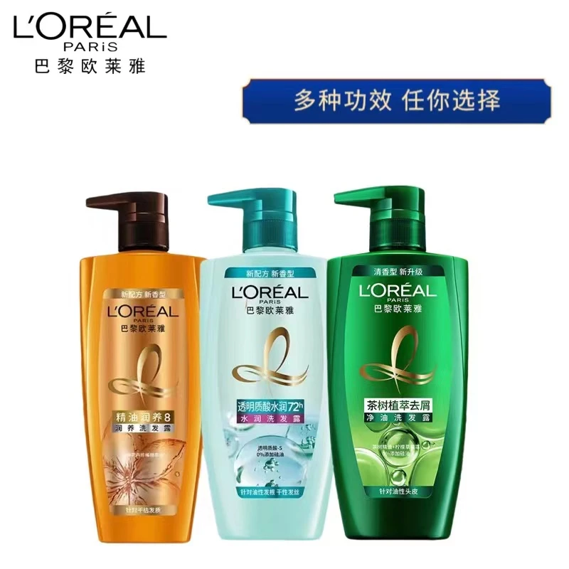 巴黎欧莱雅（LOREAL）透明质酸水润洗发水精油润养8润发乳500ml