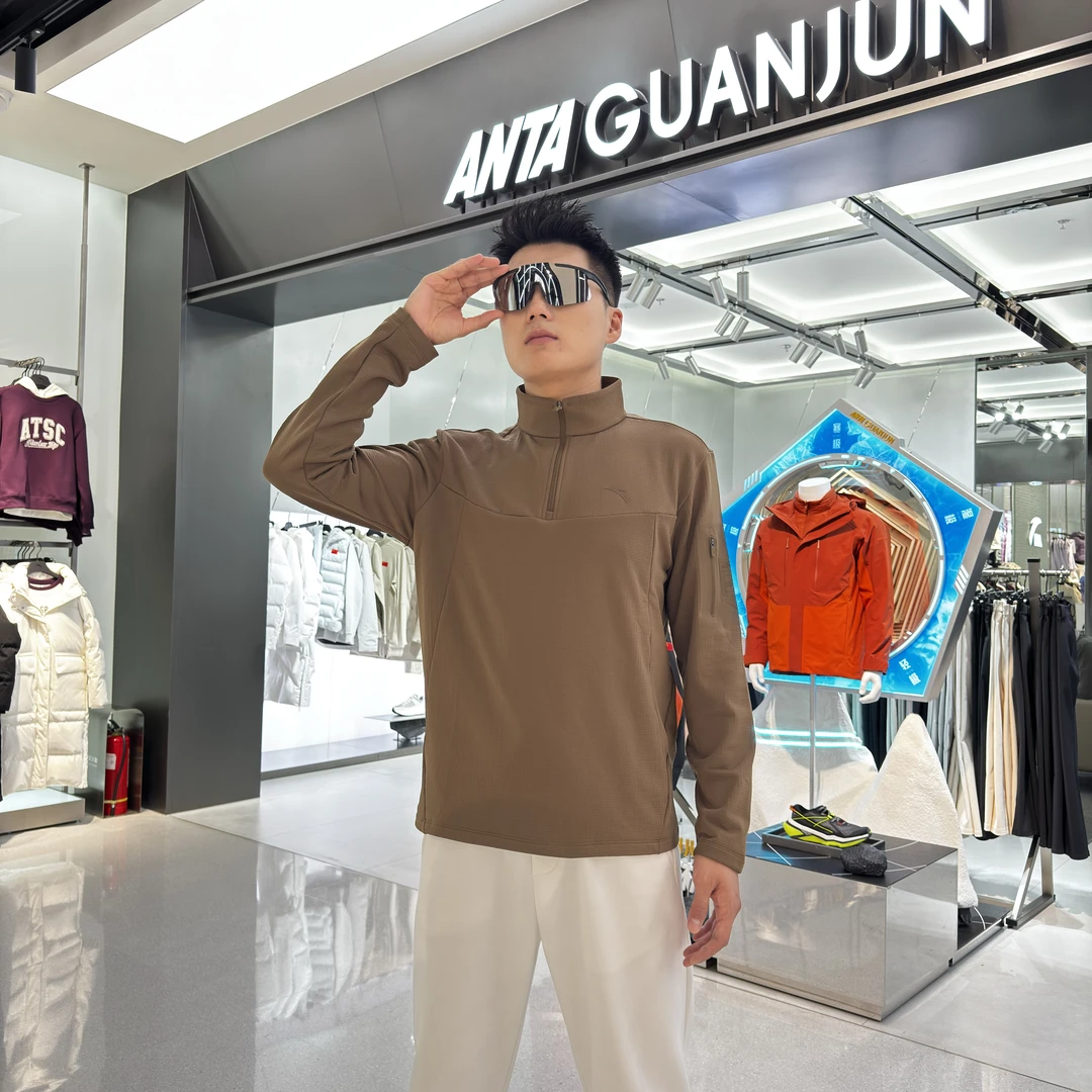 安踏【户外】加绒长袖男士T恤新款健身格绒健身服打底衫152446402