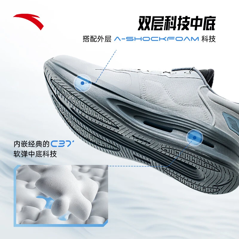 【神行PRO】安踏运动鞋男女室内健身训练深蹲缓震健步鞋/112417711