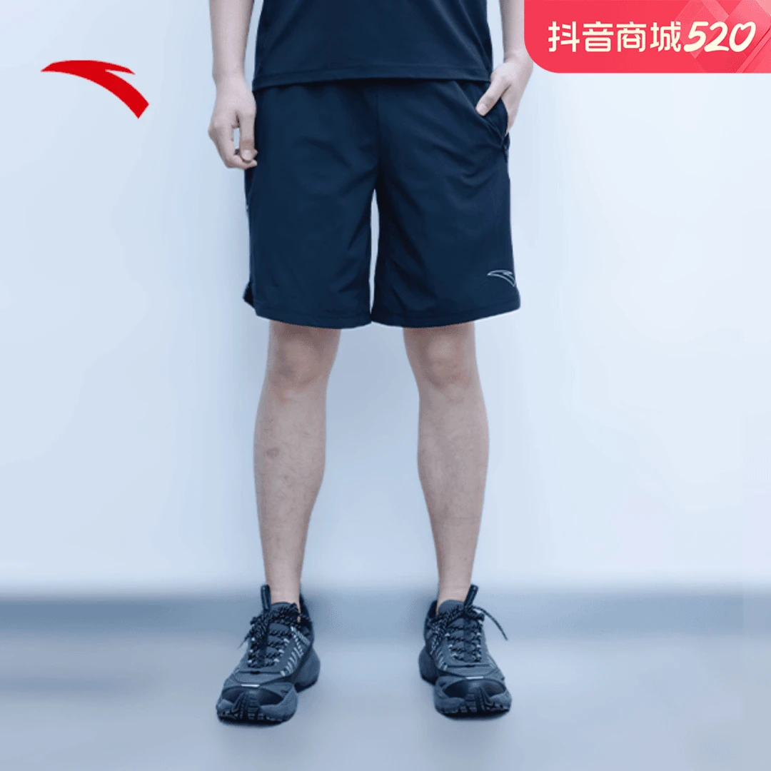 安踏【进阶跑速干裤运动短裤男夏季透气跑步竞速训练裤/152435514