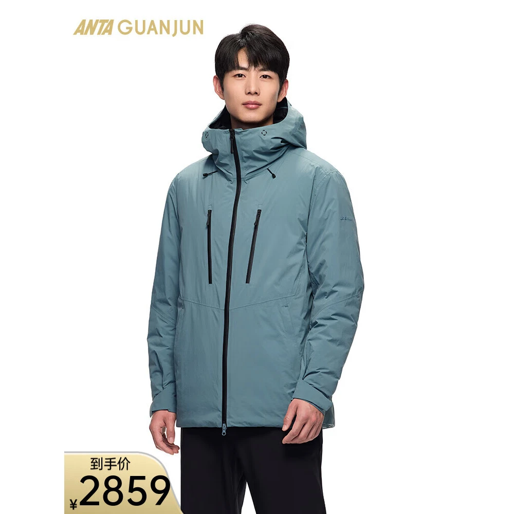 【安踏冠军】中长羽绒服防水冲锋男鹅绒保暖外套152510919