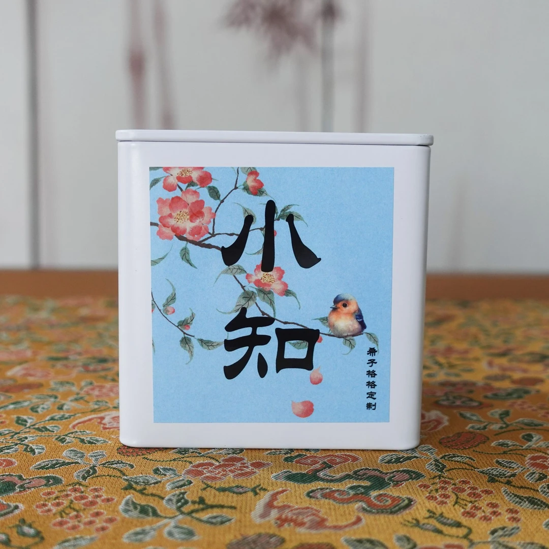 【小知】白牡丹2024年春茶白茶茶叶