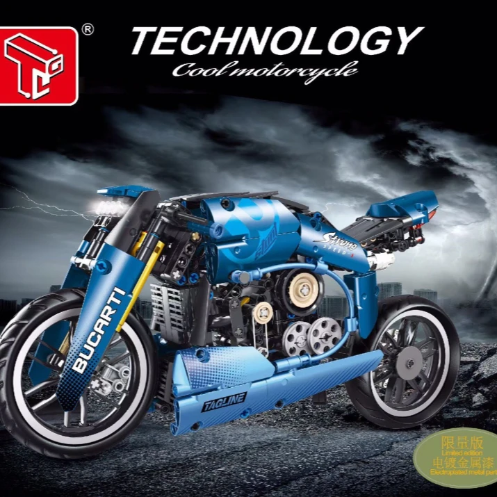 【直播专属】3034布加迪电镀摩托机械科技兼容某高模型玩具积木礼物