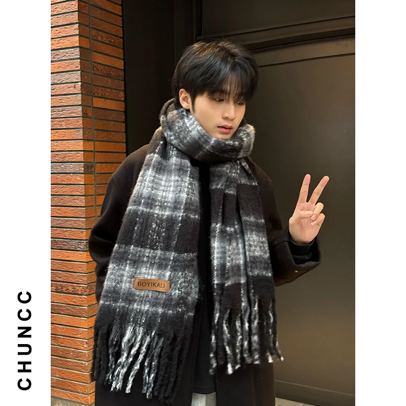 围巾男冬季生日礼物2024新款百搭保暖送男友格子情侣高级感围脖女