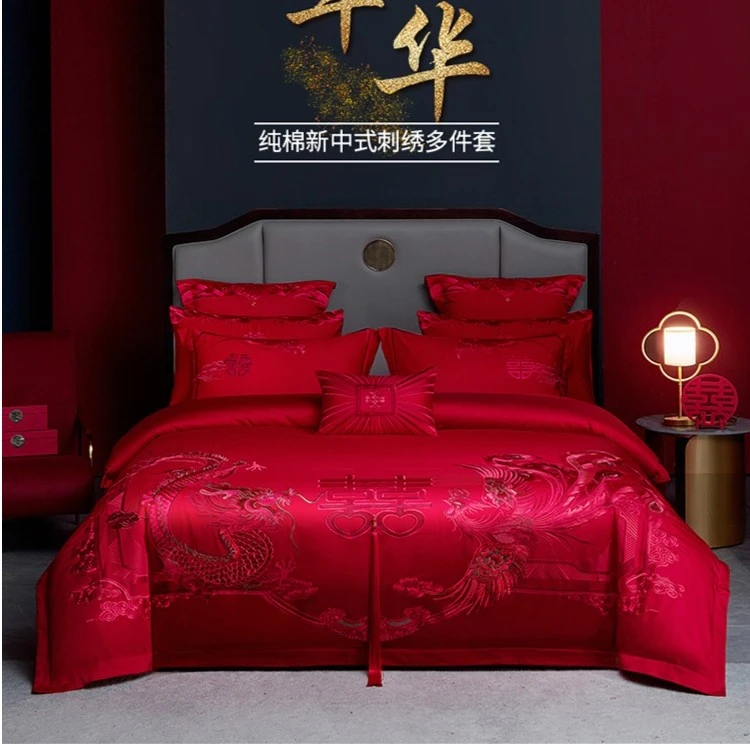 新款纯棉新中式刺绣结婚婚庆大红色四件套多件套-盛世年华红