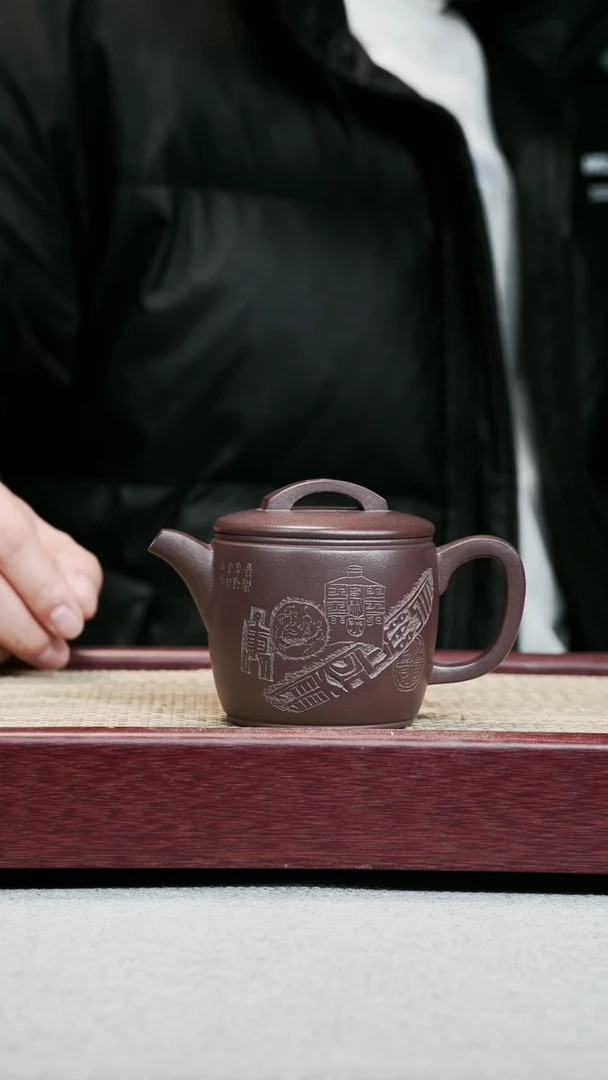 【闪购商品】紫砂茶壶A35