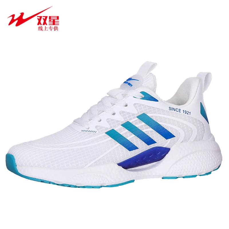 双星八特2024透气男女百搭潮流网面轻便夏季春季秋季潮鞋16004