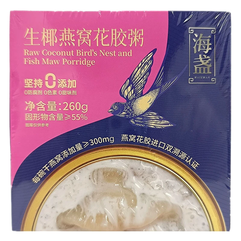 [2025/1/20到期] 海盏生椰燕窝花胶粥260g*8盒