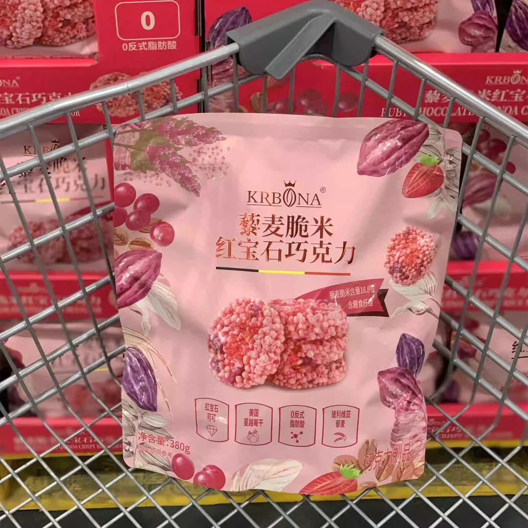 [2025/3/27到期] 嘉伯纳藜麦脆米红宝石巧克力380g